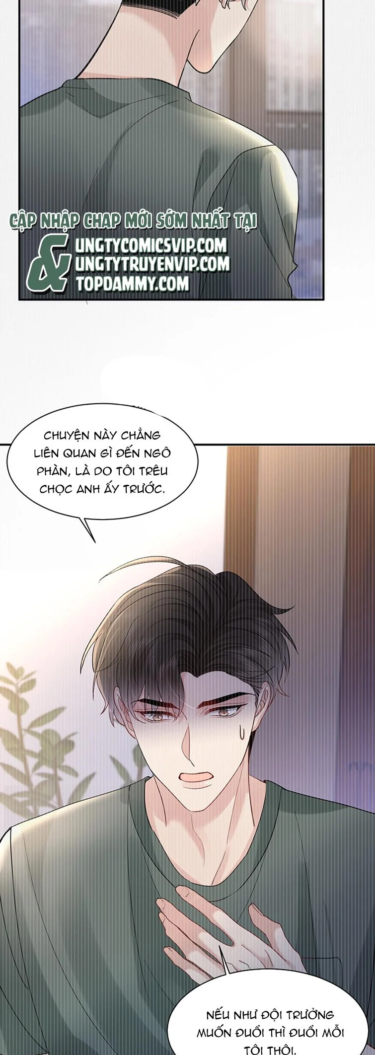 Máy Bay Giấy: Chapter 109