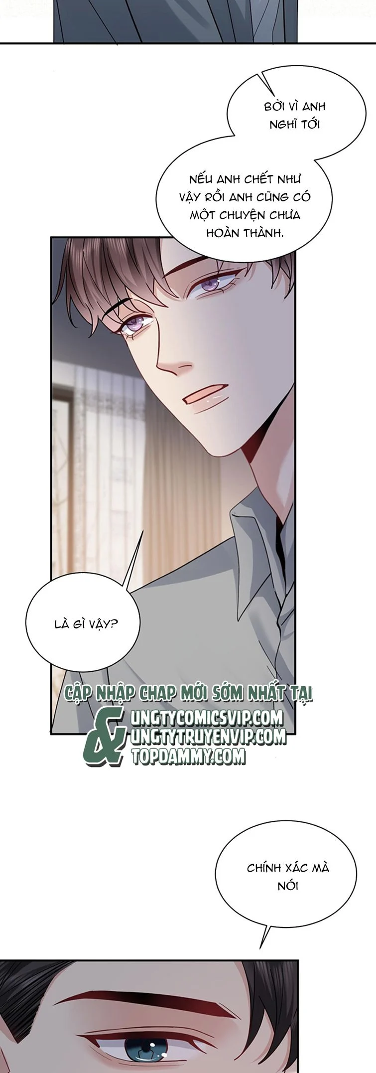 Máy Bay Giấy: Chapter 109