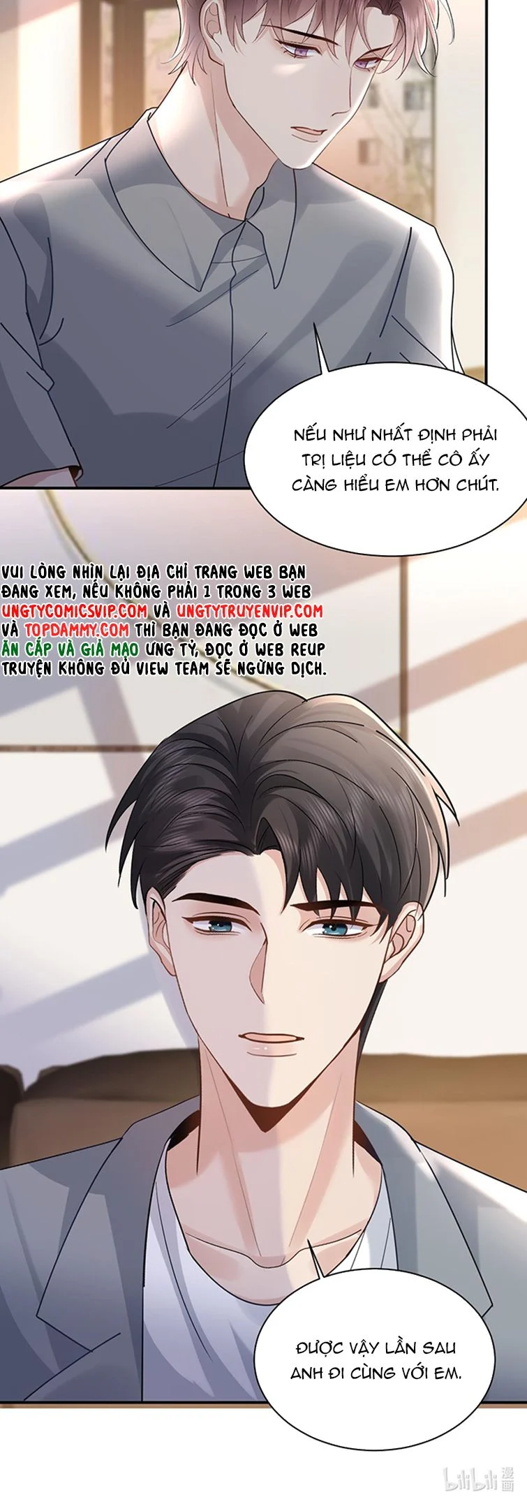 Máy Bay Giấy: Chapter 109