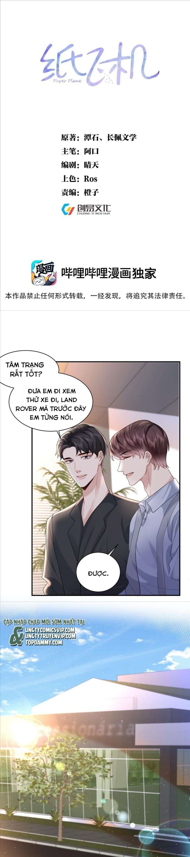 Máy Bay Giấy: Chapter 111