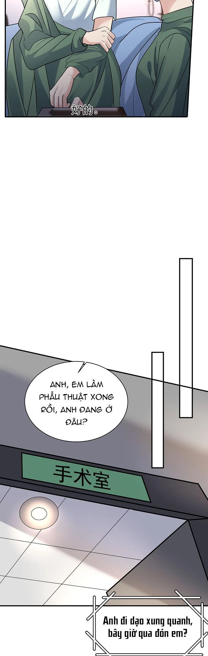Máy Bay Giấy: Chapter 115