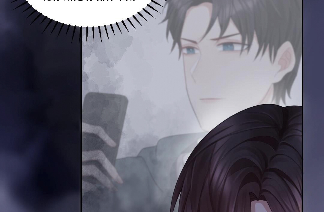 Máy Bay Giấy: Chapter 12