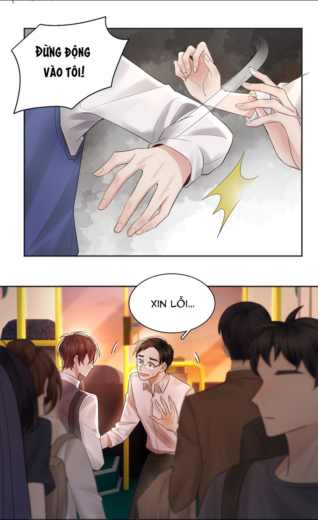 Máy Bay Giấy: Chapter 16