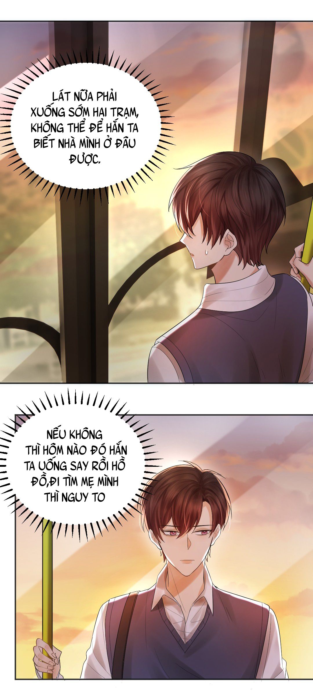 Máy Bay Giấy: Chapter 16