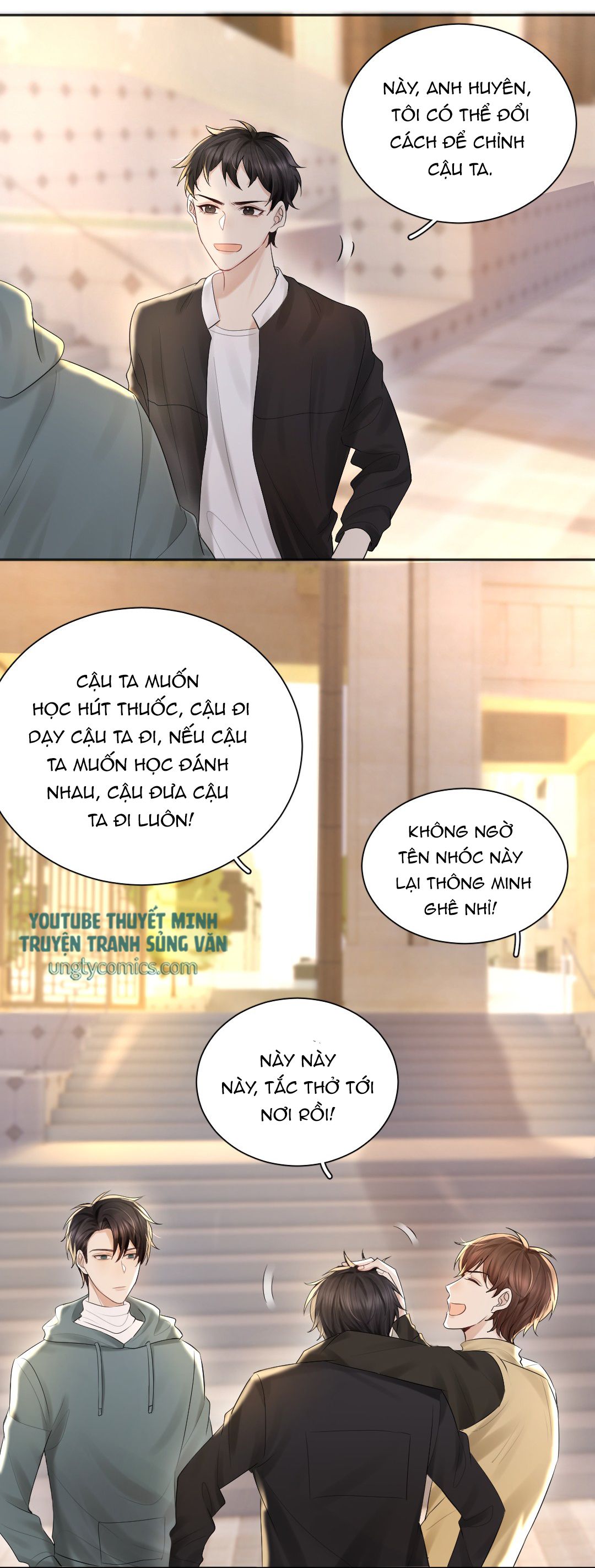 Máy Bay Giấy: Chapter 16