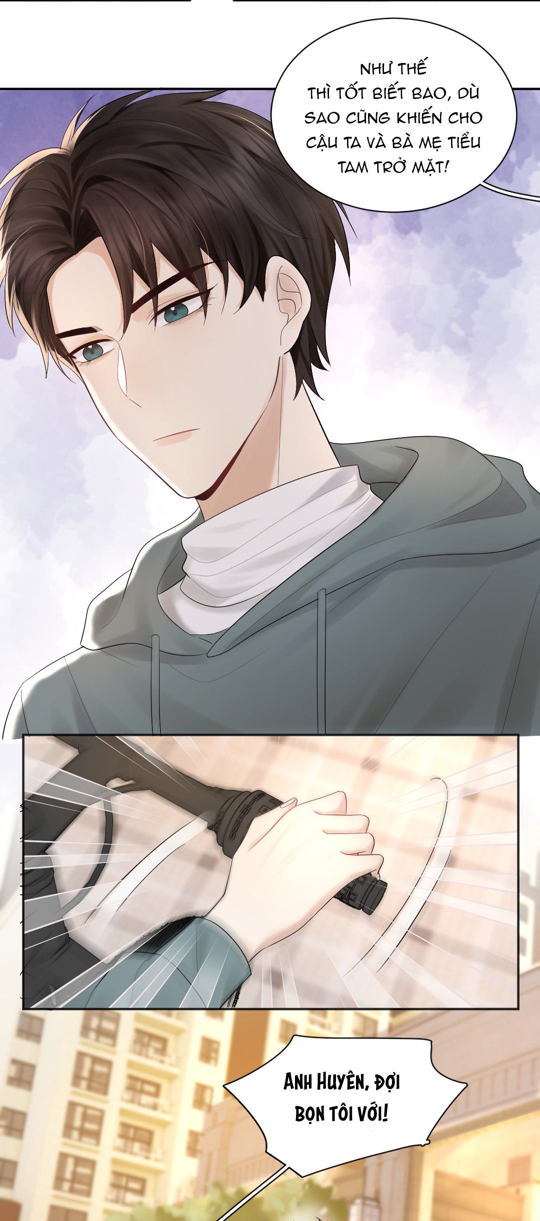 Máy Bay Giấy: Chapter 16