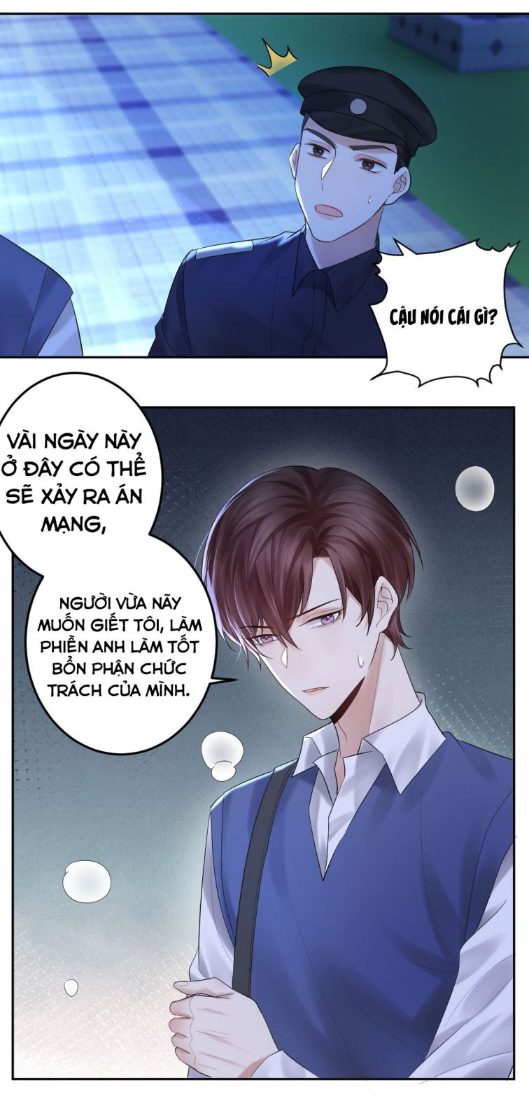 Máy Bay Giấy: Chapter 18