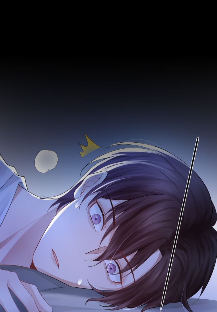 Máy Bay Giấy: Chapter 18