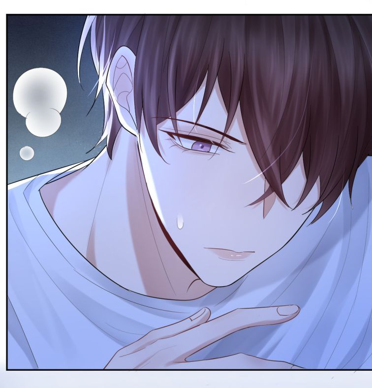 Máy Bay Giấy: Chapter 18