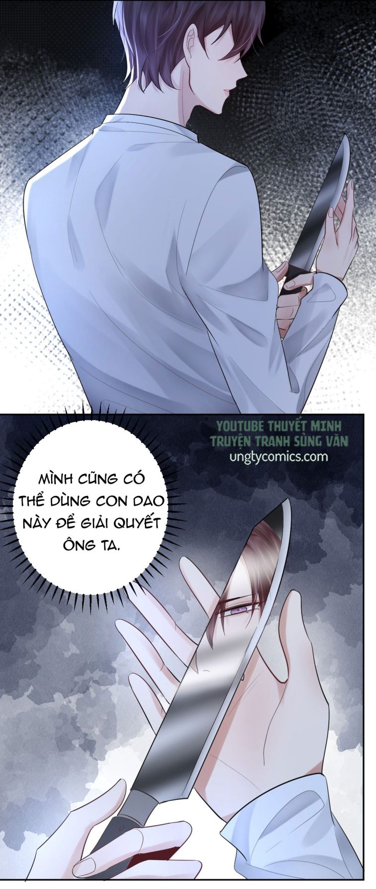 Máy Bay Giấy: Chapter 18