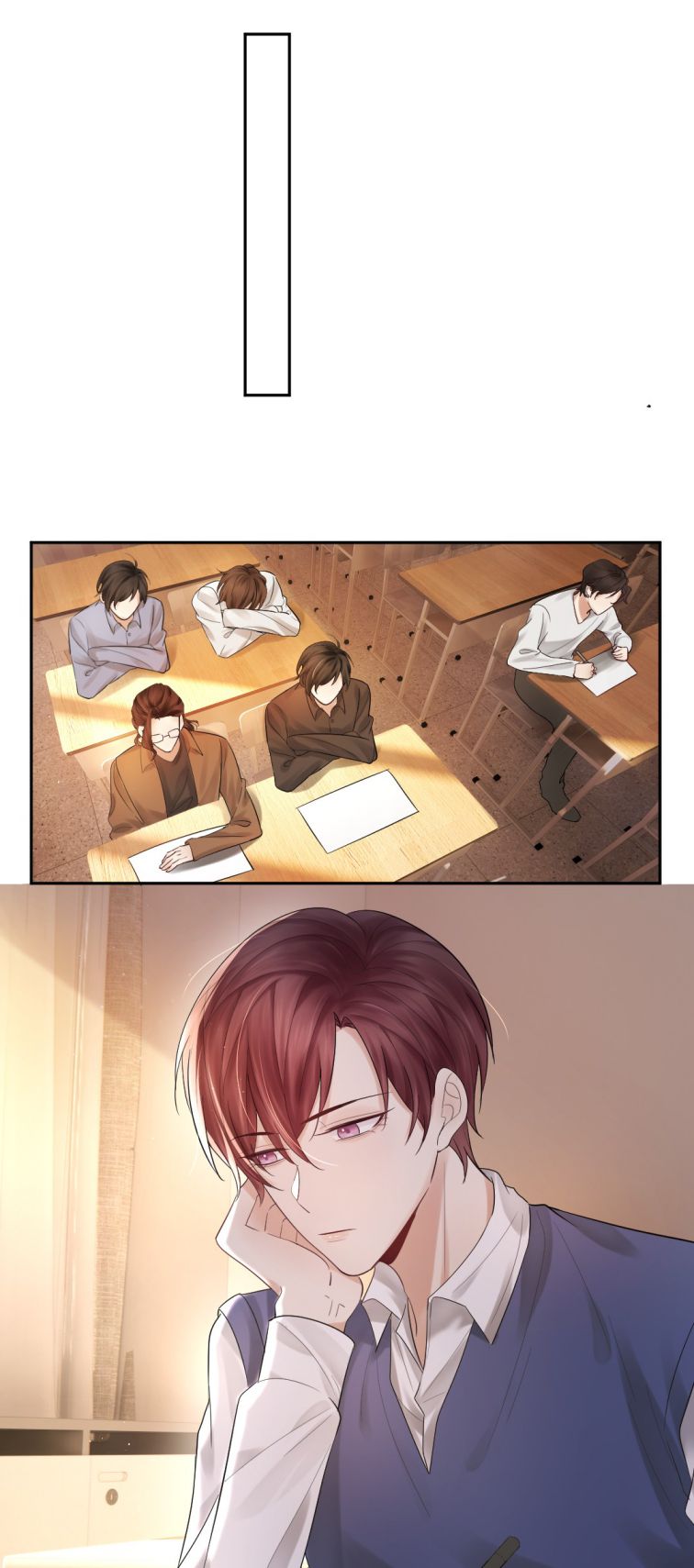 Máy Bay Giấy: Chapter 18