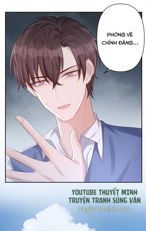 Máy Bay Giấy: Chapter 19