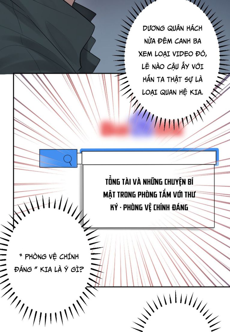 Máy Bay Giấy: Chapter 20