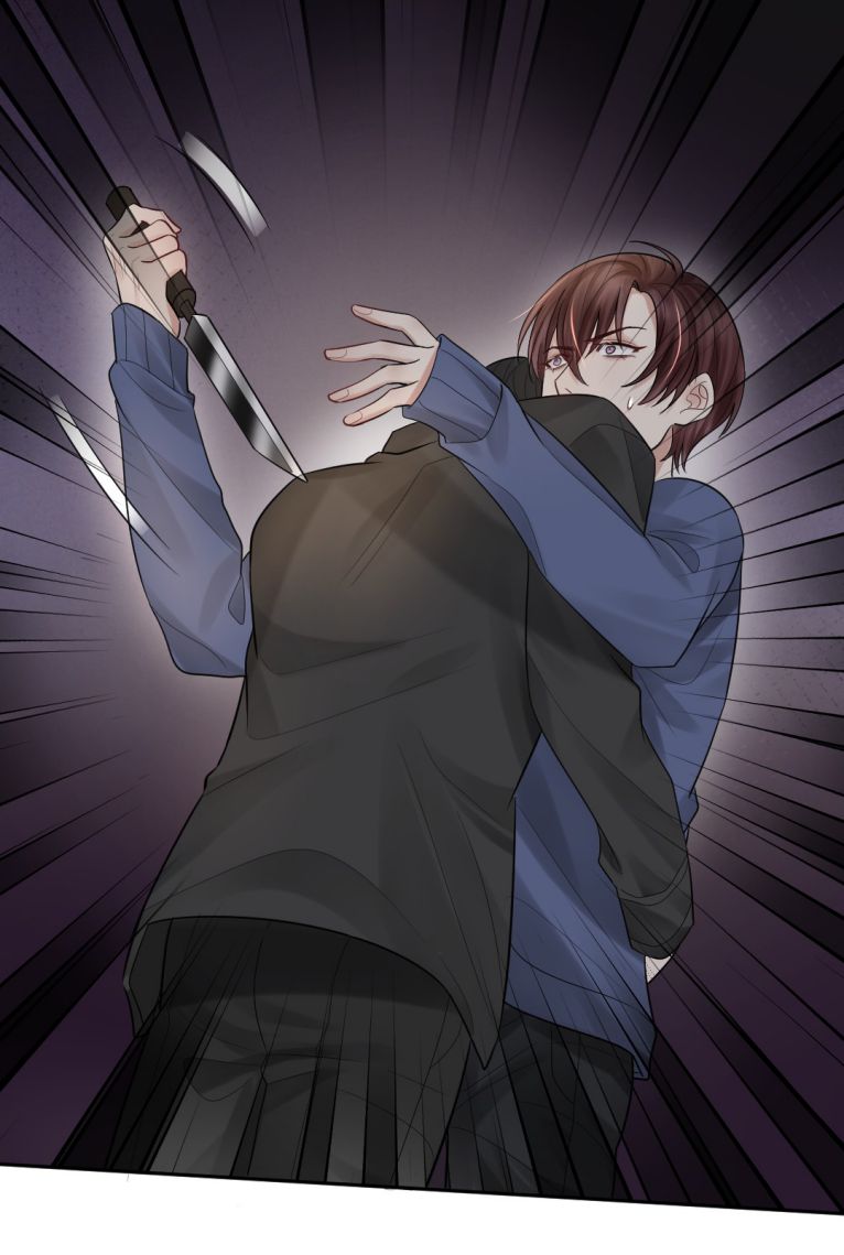 Máy Bay Giấy: Chapter 20