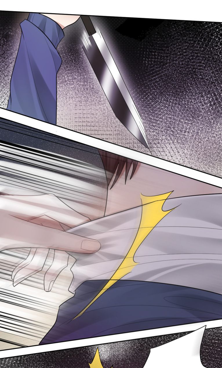 Máy Bay Giấy: Chapter 20