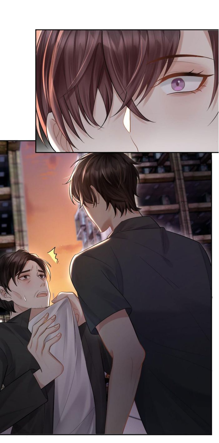 Máy Bay Giấy: Chapter 21