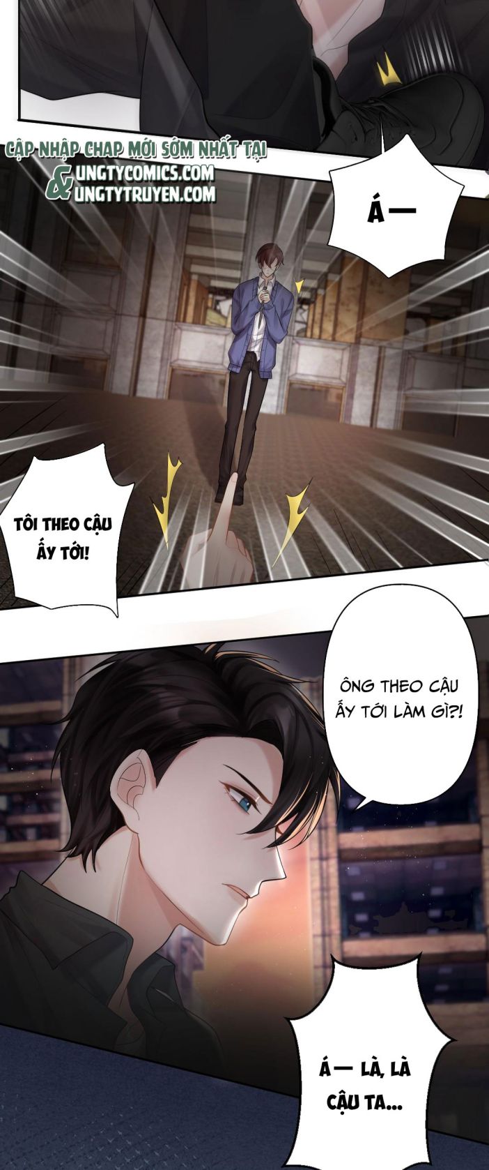 Máy Bay Giấy: Chapter 21