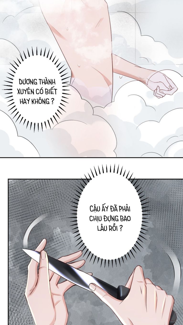 Máy Bay Giấy: Chapter 22