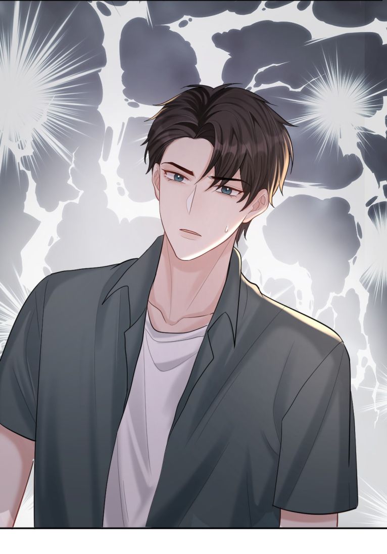 Máy Bay Giấy: Chapter 22