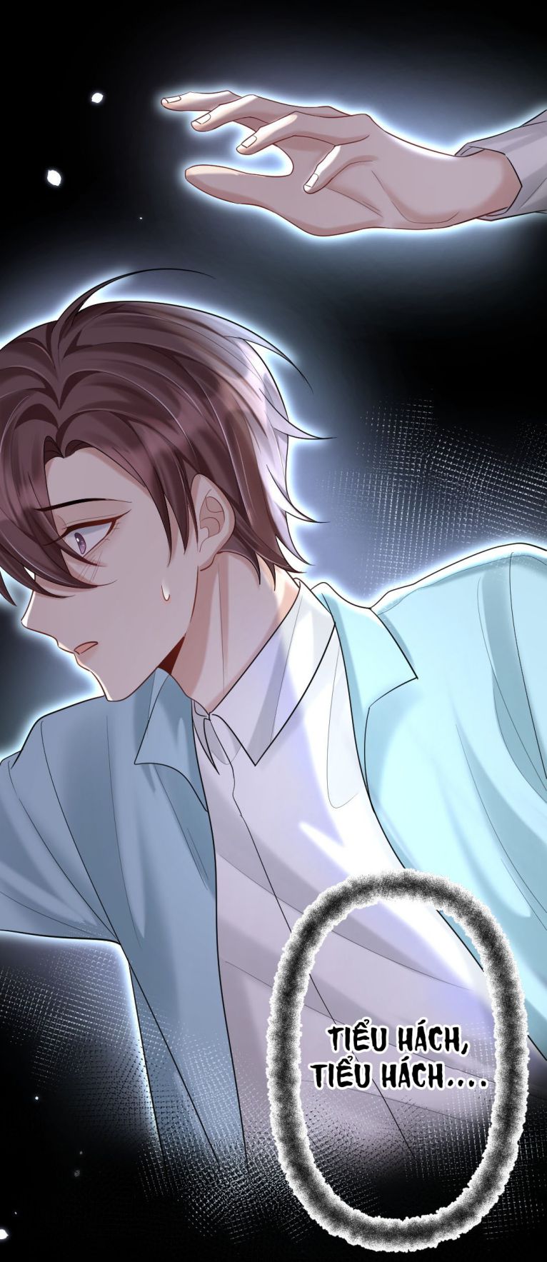 Máy Bay Giấy: Chapter 22