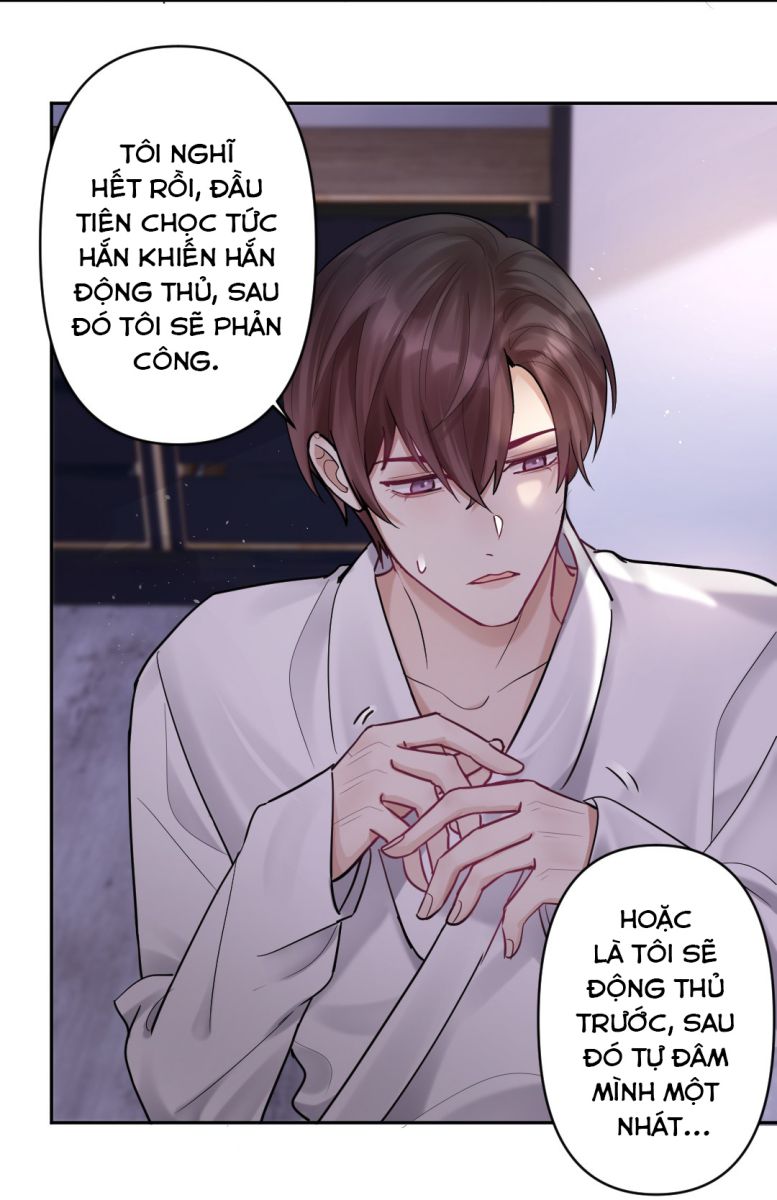 Máy Bay Giấy: Chapter 23