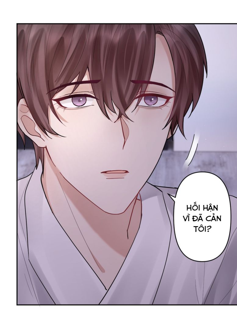 Máy Bay Giấy: Chapter 23