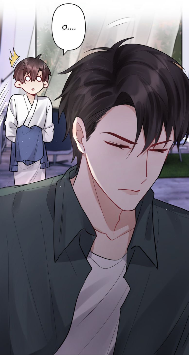 Máy Bay Giấy: Chapter 23