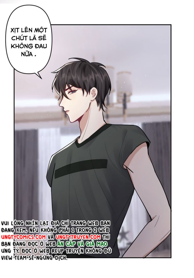 Máy Bay Giấy: Chapter 24