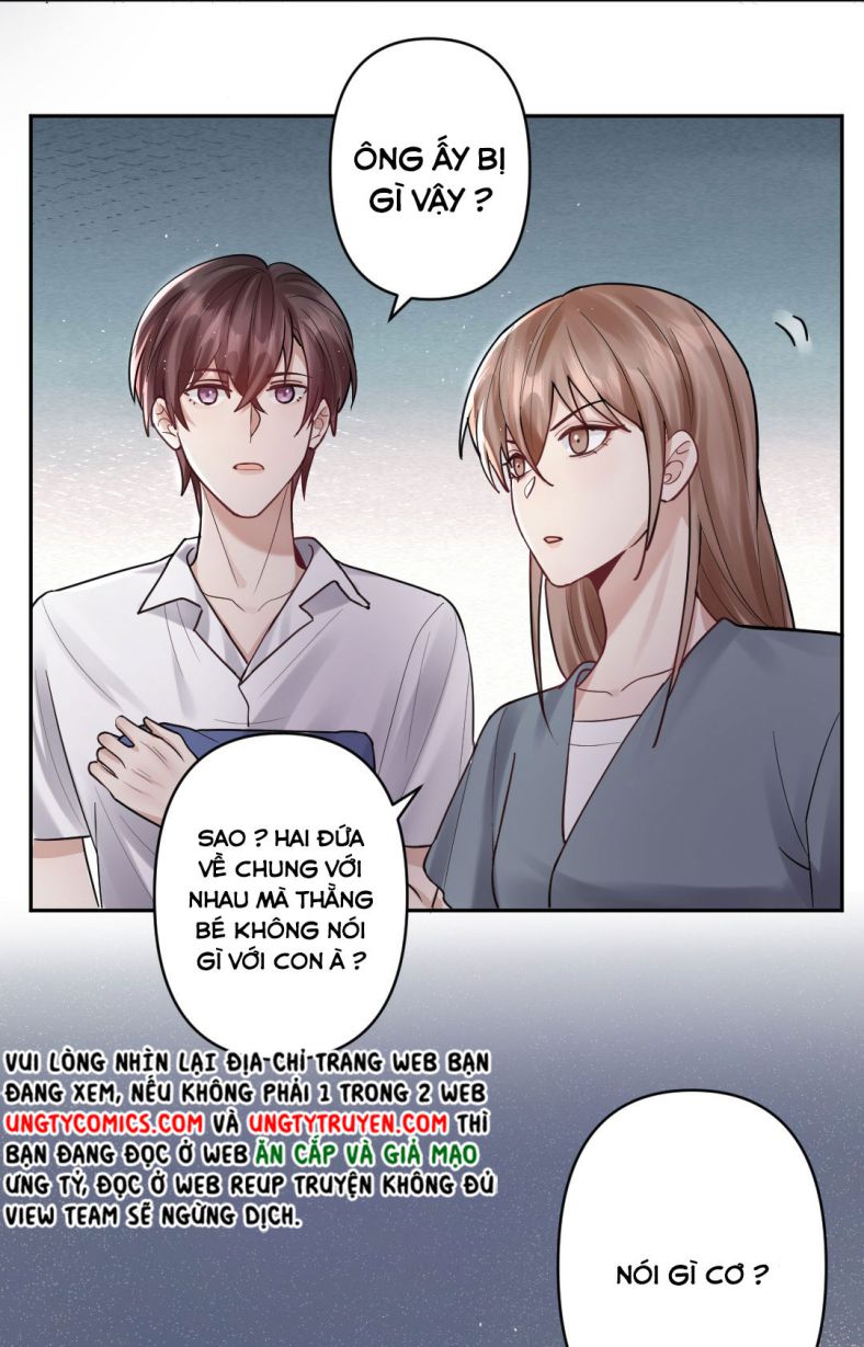 Máy Bay Giấy: Chapter 24