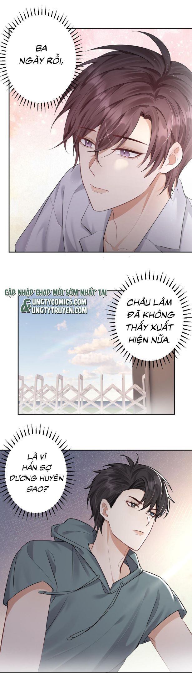 Máy Bay Giấy: Chapter 27