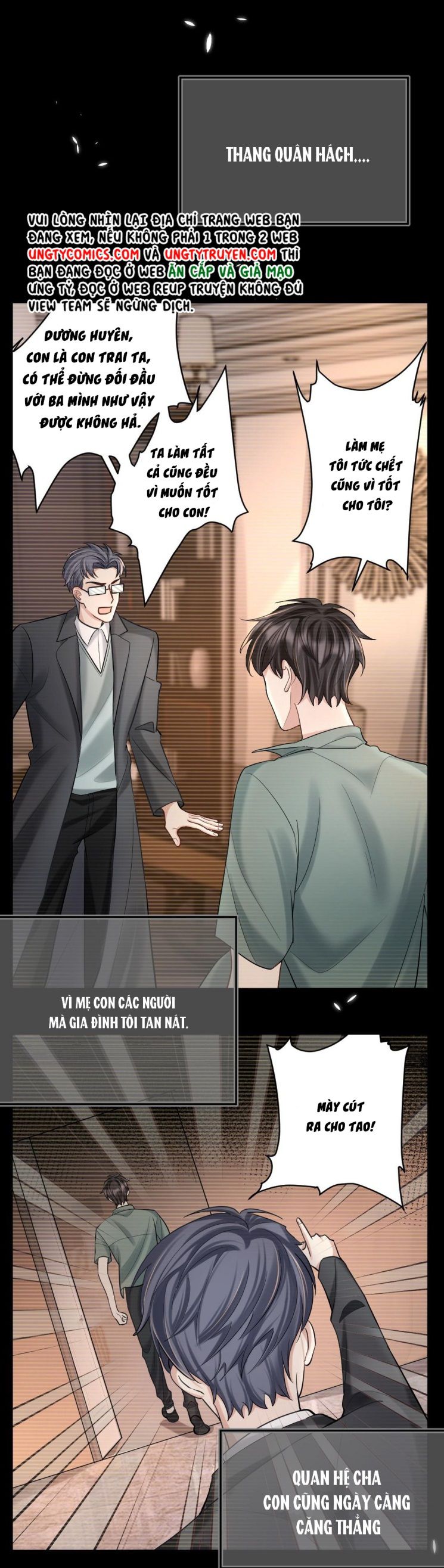 Máy Bay Giấy: Chapter 28