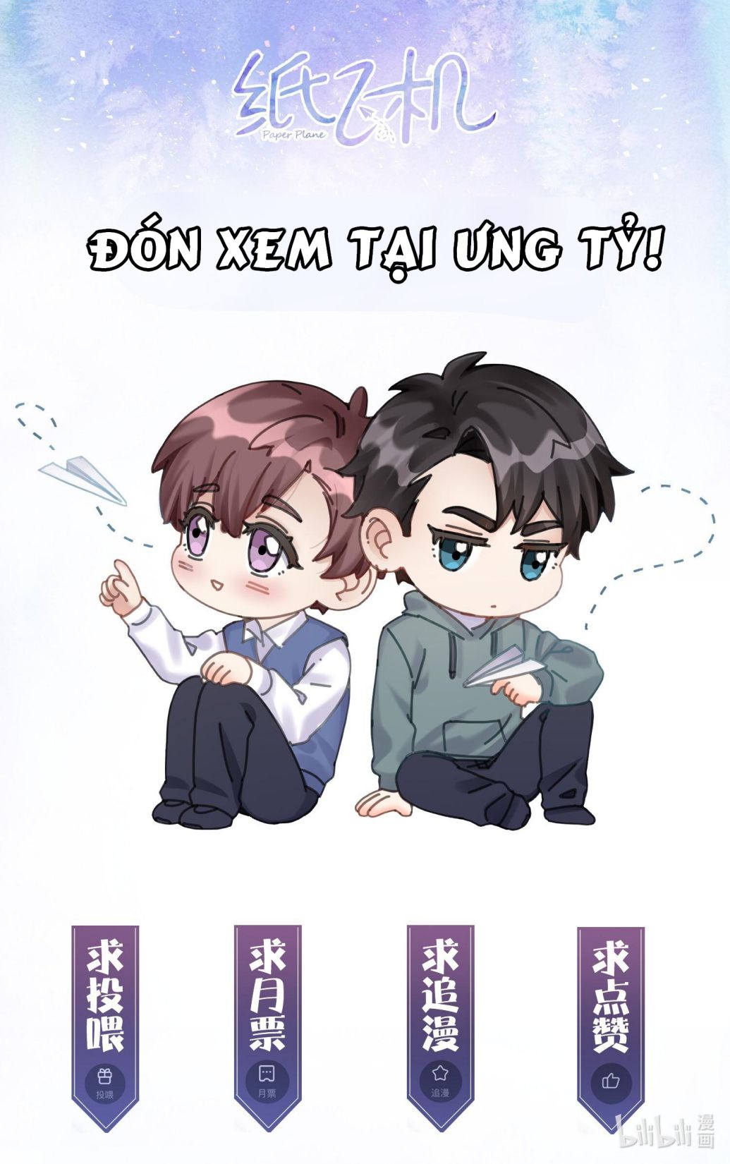 Máy Bay Giấy: Chapter 28