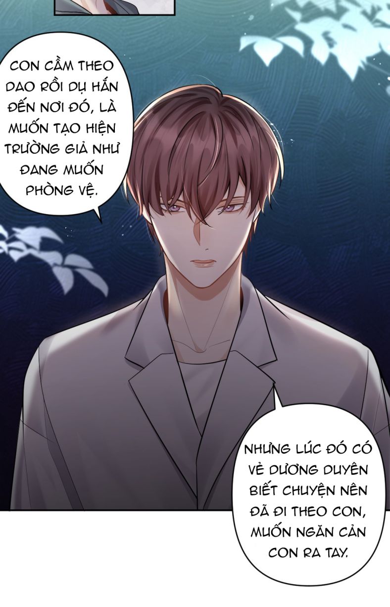 Máy Bay Giấy: Chapter 29