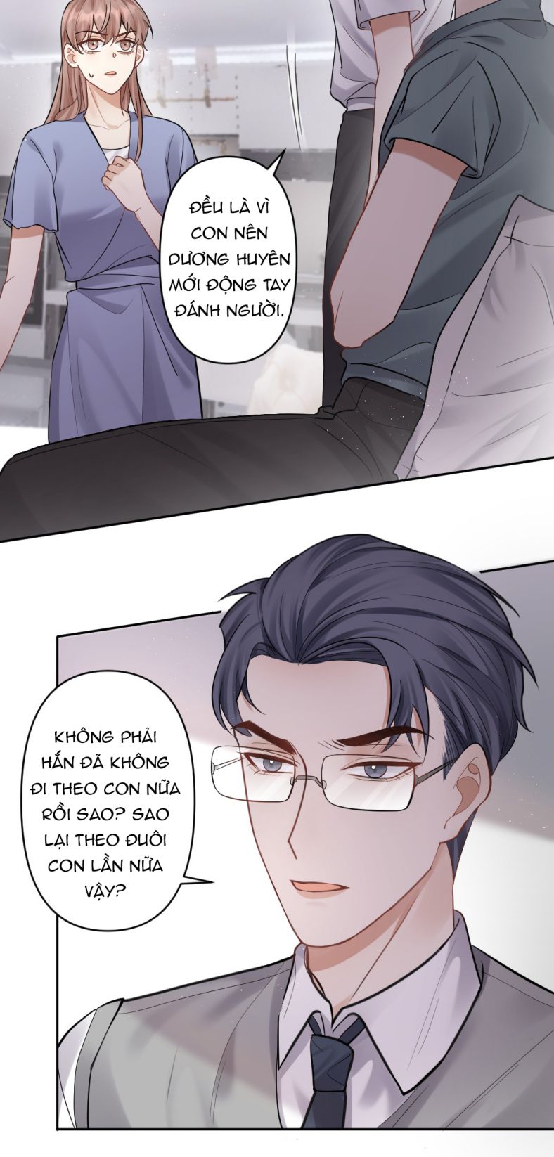 Máy Bay Giấy: Chapter 29