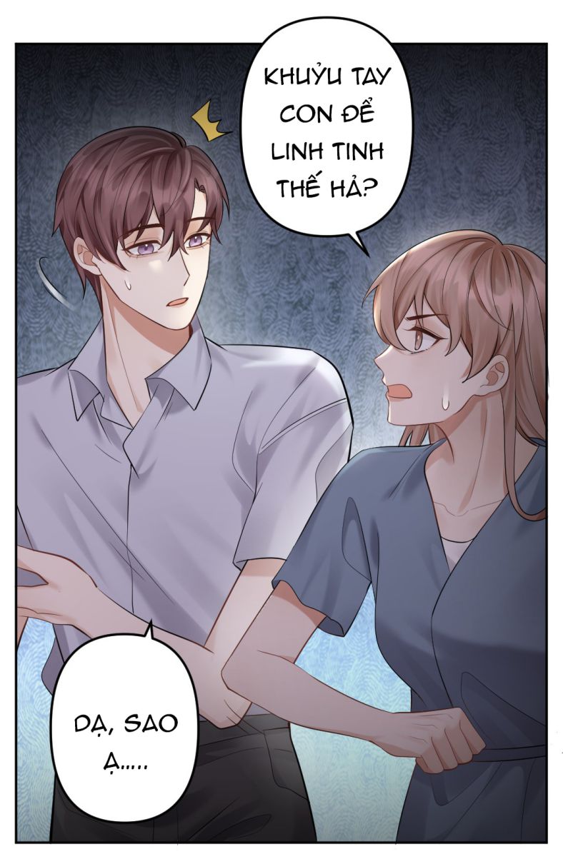 Máy Bay Giấy: Chapter 31