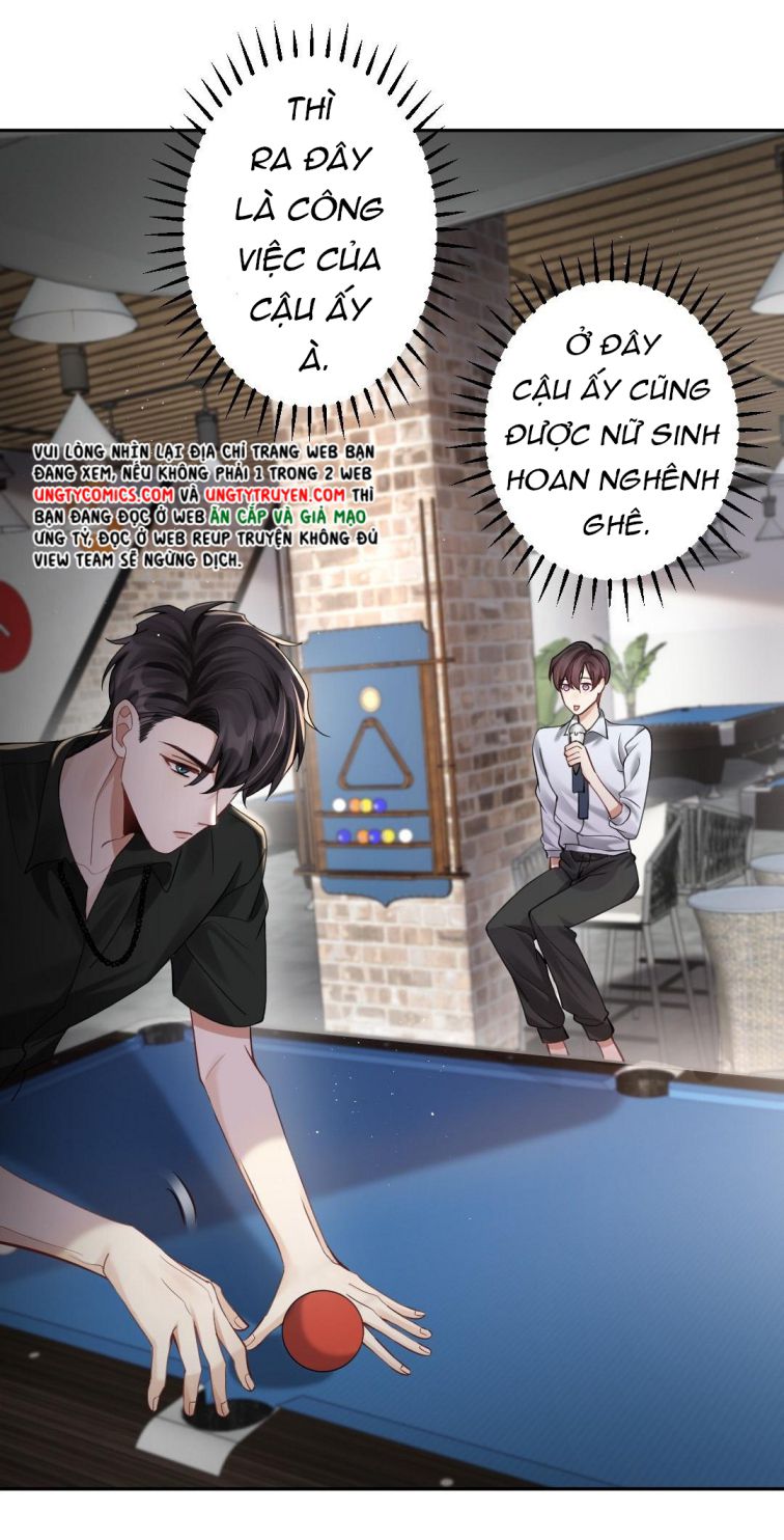 Máy Bay Giấy: Chapter 32