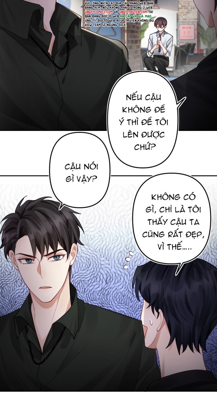 Máy Bay Giấy: Chapter 32