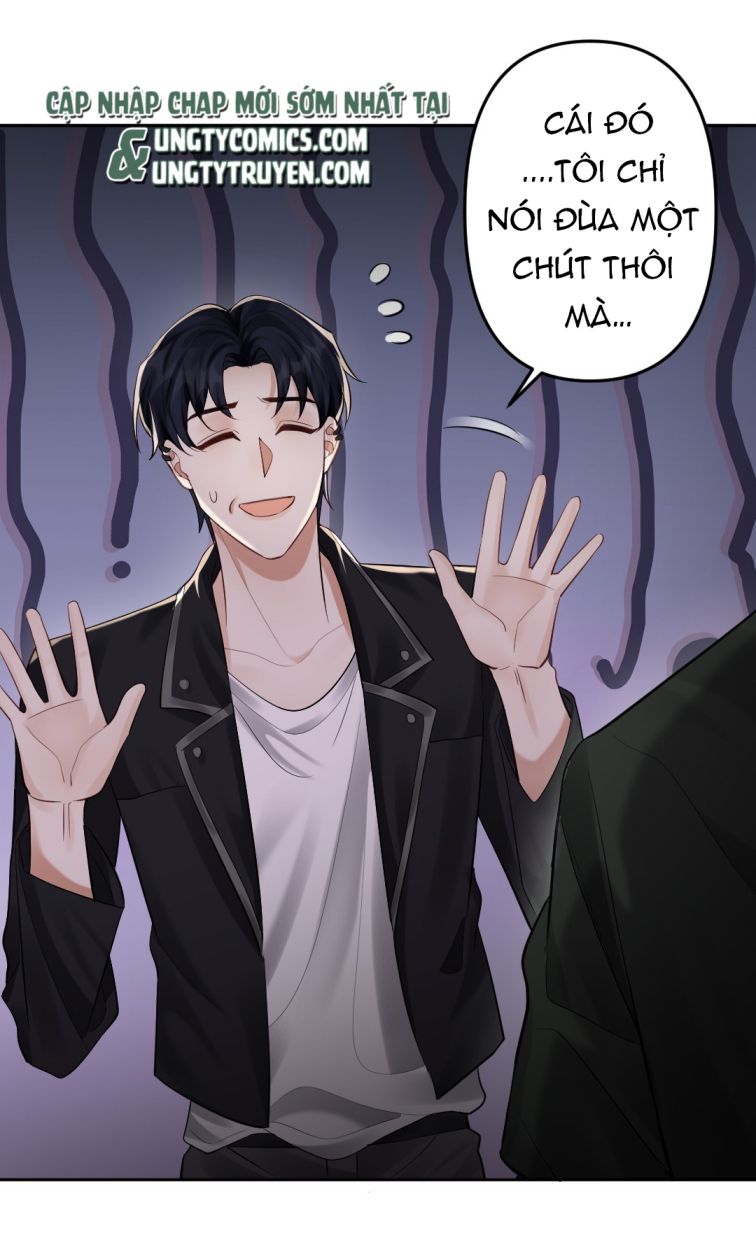 Máy Bay Giấy: Chapter 32