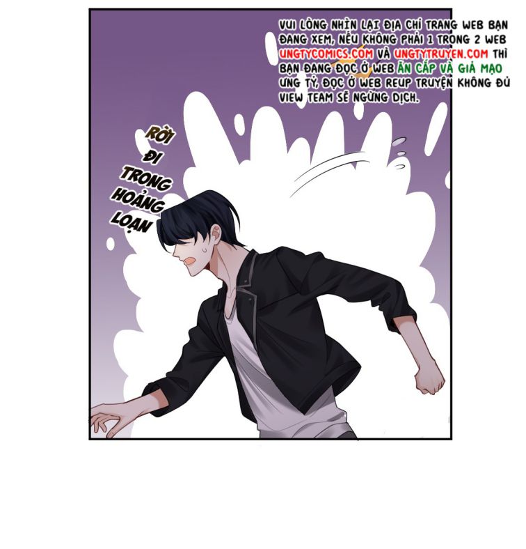 Máy Bay Giấy: Chapter 32