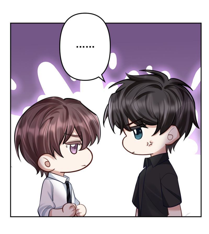 Máy Bay Giấy: Chapter 33