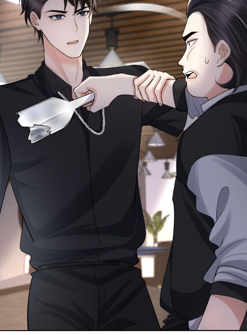 Máy Bay Giấy: Chapter 33
