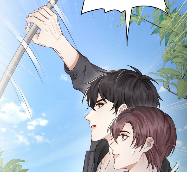 Máy Bay Giấy: Chapter 38