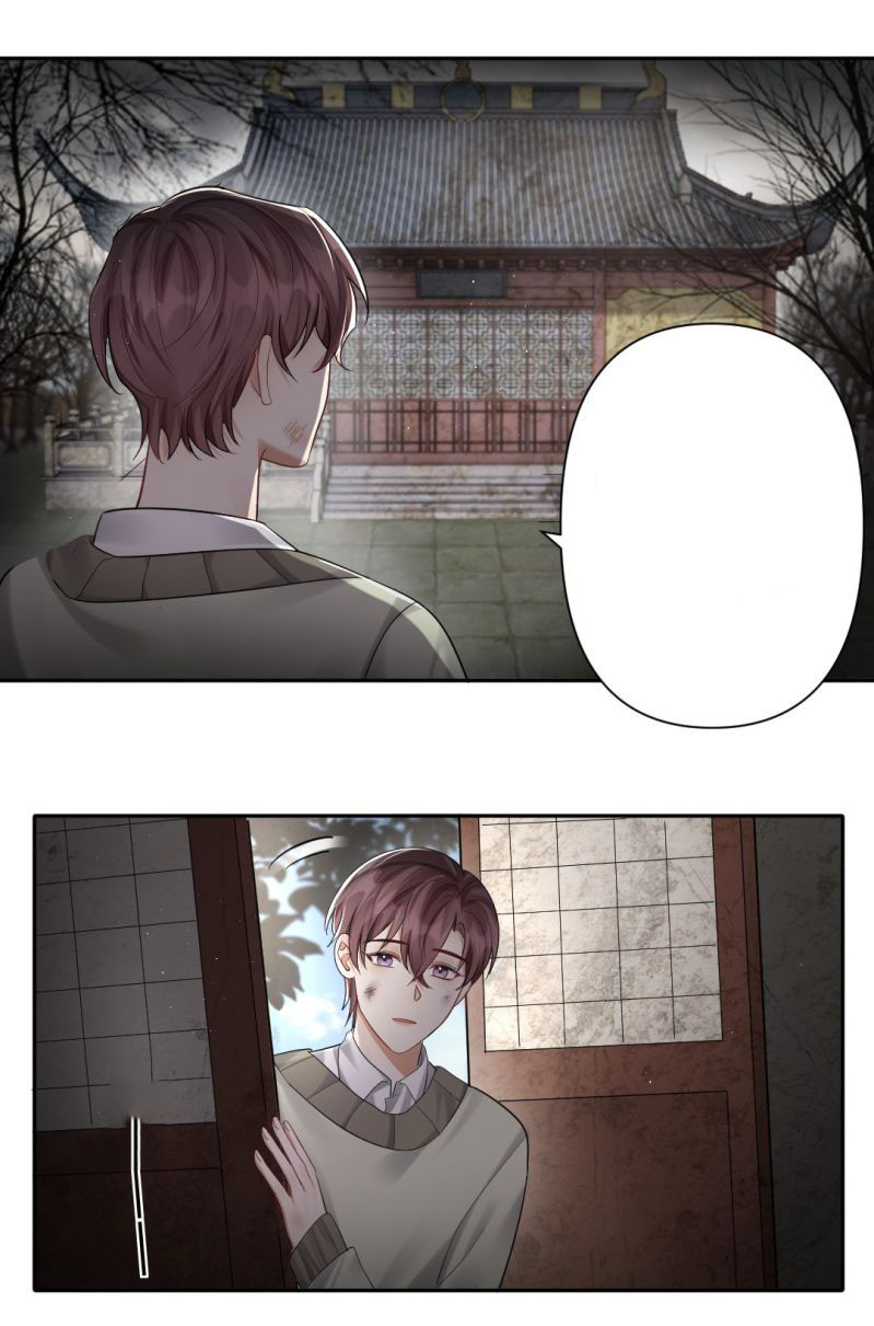 Máy Bay Giấy: Chapter 39