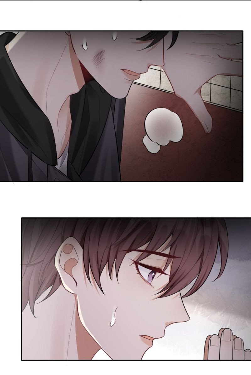 Máy Bay Giấy: Chapter 39