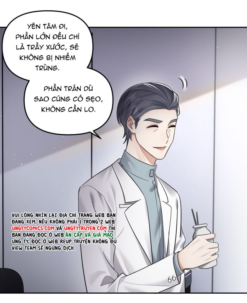 Máy Bay Giấy: Chapter 42