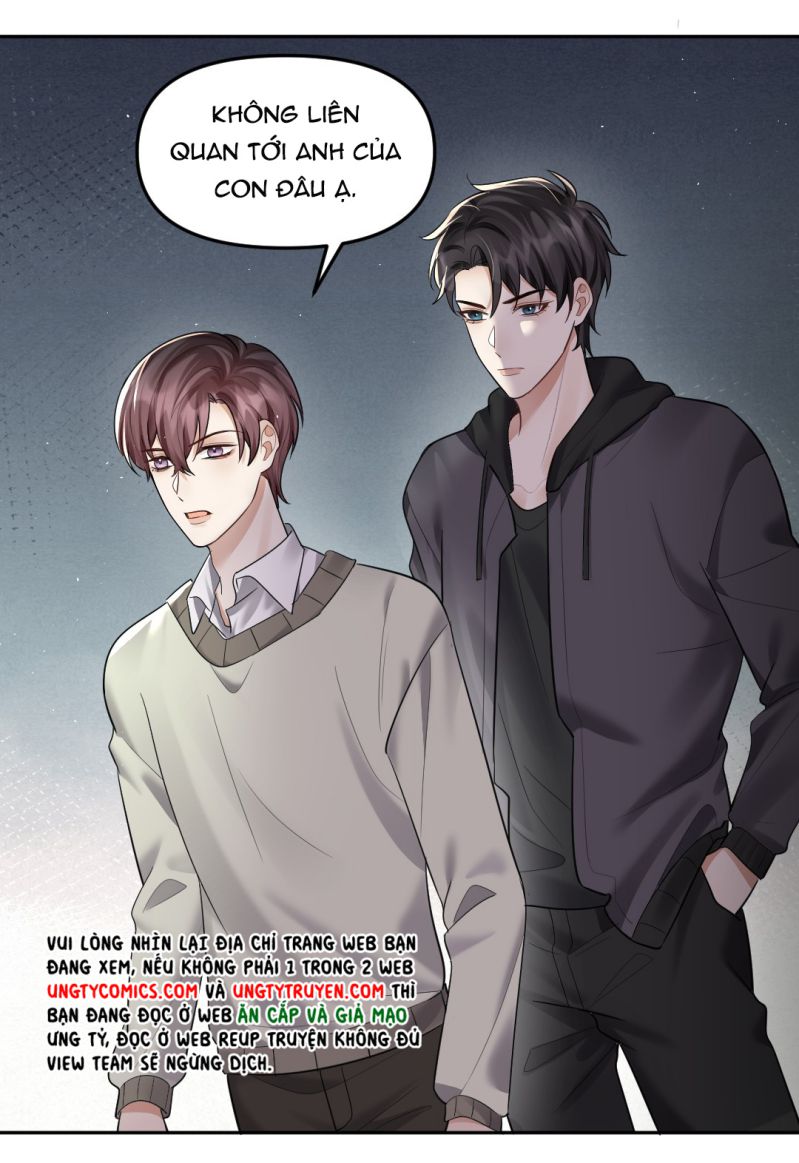 Máy Bay Giấy: Chapter 42