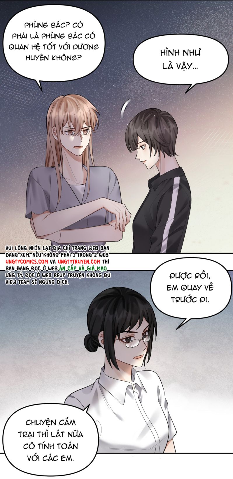 Máy Bay Giấy: Chapter 42