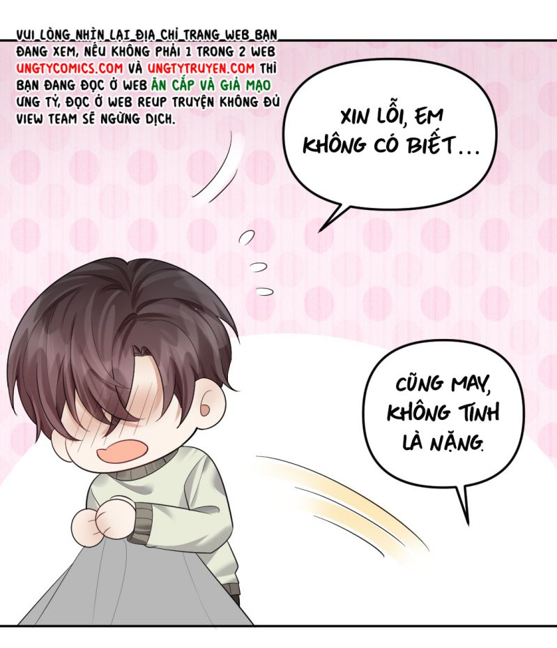 Máy Bay Giấy: Chapter 42