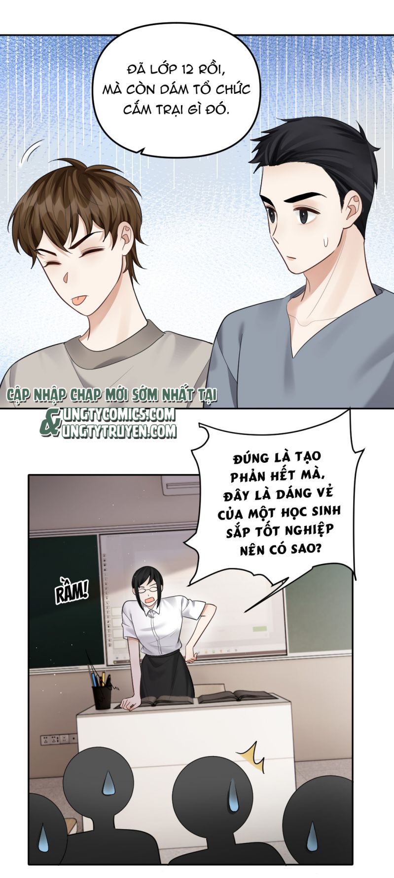 Máy Bay Giấy: Chapter 42
