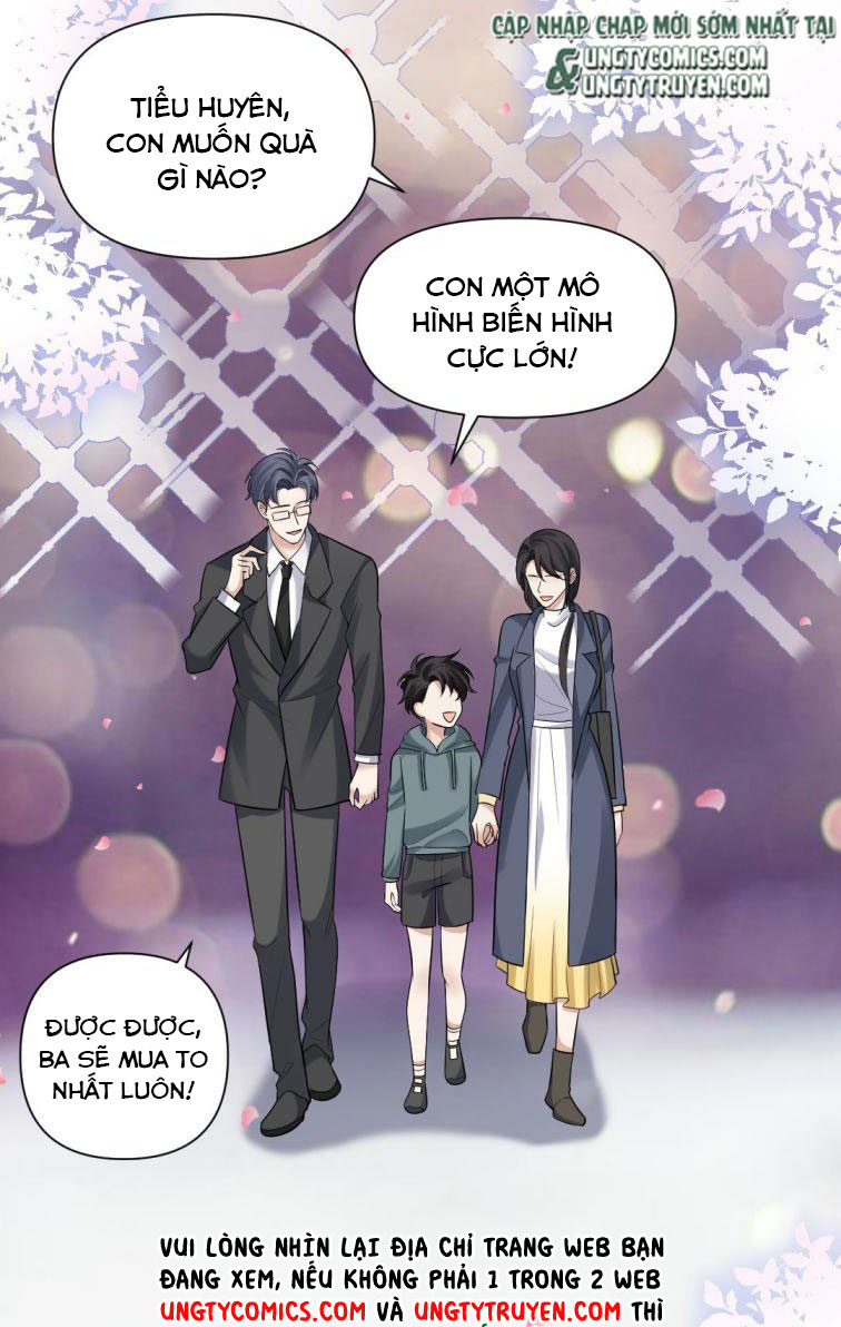 Máy Bay Giấy: Chapter 44